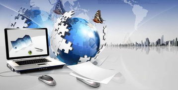 上海互联网与房地产的融合 驱动行业深刻变革与城市未来重塑