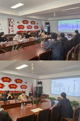 上海互联网助力产业升级 区发改经信局召开专题对接会，赋能工厂数字化转型